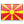 Република Македония